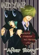 What do you want? After Story / Ichita
