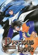 Precious Love / Yakumo Atarashi