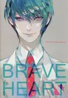 BRAVE HEART / 甲斐