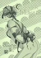 [Distribución gratuita] CLEVER MUHAI / primavera