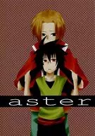 aster / 奏鉦
