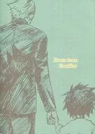 Down Town Familiar / Omotekuryo