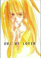 OH! MY LOVER / Sumomo Yumeka
