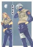 EDEN / 金田一尚美 / 森日影