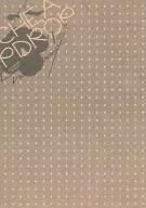 【無料配布本】CHEAPDROP 2007‐2008winter / 桜キリ