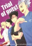 Trial of guts! / mico