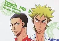 Touch Me!! / のりと
