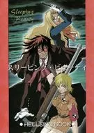 Sleeping Beauty / Akatsu Mizuho