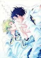 Fractale / Towa