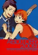 ABDITORY 2009'/you