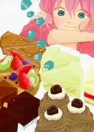 A little there / Natsusoli Dolly