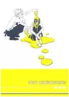 DROP HONEY IN DROPS/ミナヅキアキラ