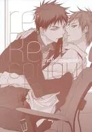 Re ; Re : conquista / Jiru