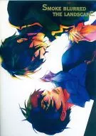 SMOKE BLURRED THE LANDSACPE. / Aoin