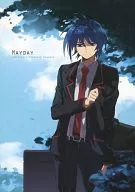 MAYDAY/蕨類