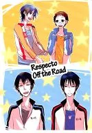 Respecto Off the Road / Ossum