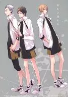 Omoiware/Cuello Sato