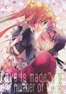 love is made you any number of times III