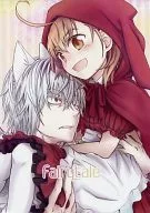 Fairytale/如月苍