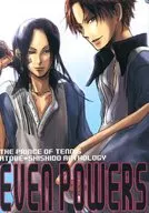 EVEN POWERS / 十夜 / 吉成ウララ