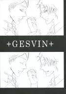 GESVIN / Haruki