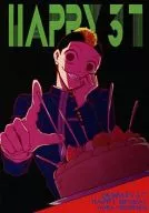 [Copy Magazine] HAPPY31 / Nico