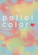 Pallet color/Sul/ e