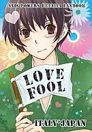 LOVE FOOL / 麦