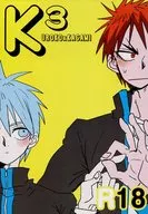 K3 / Yoshiko / Yanagita