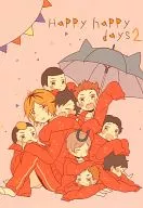 Happy happy days 2 / ゆう