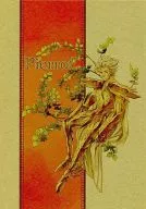 Pierrot / 平安