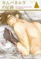 Pisadas de Kampanella