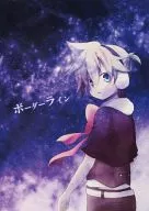 Borderline / Ichiha