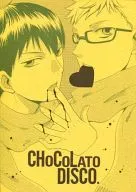 CHOCOLATO DISCO / Fujishiro