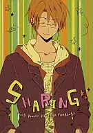 SHARING/2
