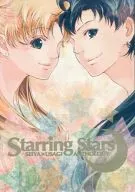 Starring Stars / マユ / 林檎