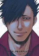 "Everybody likes you." / Kasai