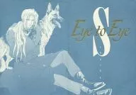 Eye to Eye S / 蓮川愛