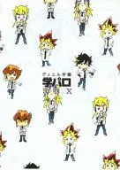 Duel Gakuen Gaku Paro 5 dx / Yui