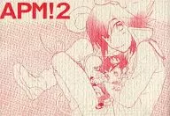 APM!2 / ゆい