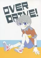 OVER DRIVE！/EMMA