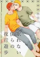 Sleepless Night Walk / Manjiro