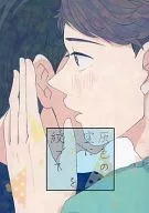 Cielo grisáceo con limón exprimido