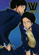 W ‐double‐ / 皇志亜咲