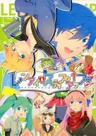 Renai Step Up / Shizuka