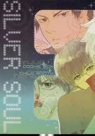 Silve line / RYUA / HENA