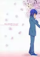 Coming Bitter Fudge / nauchi