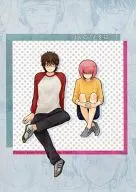 Knowing Me / Natsuki