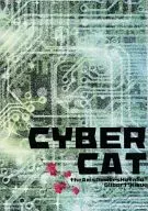 CYBERCAT (apellido japonés)