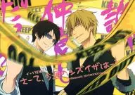 这周的シズイザ是什么？/Hachiya